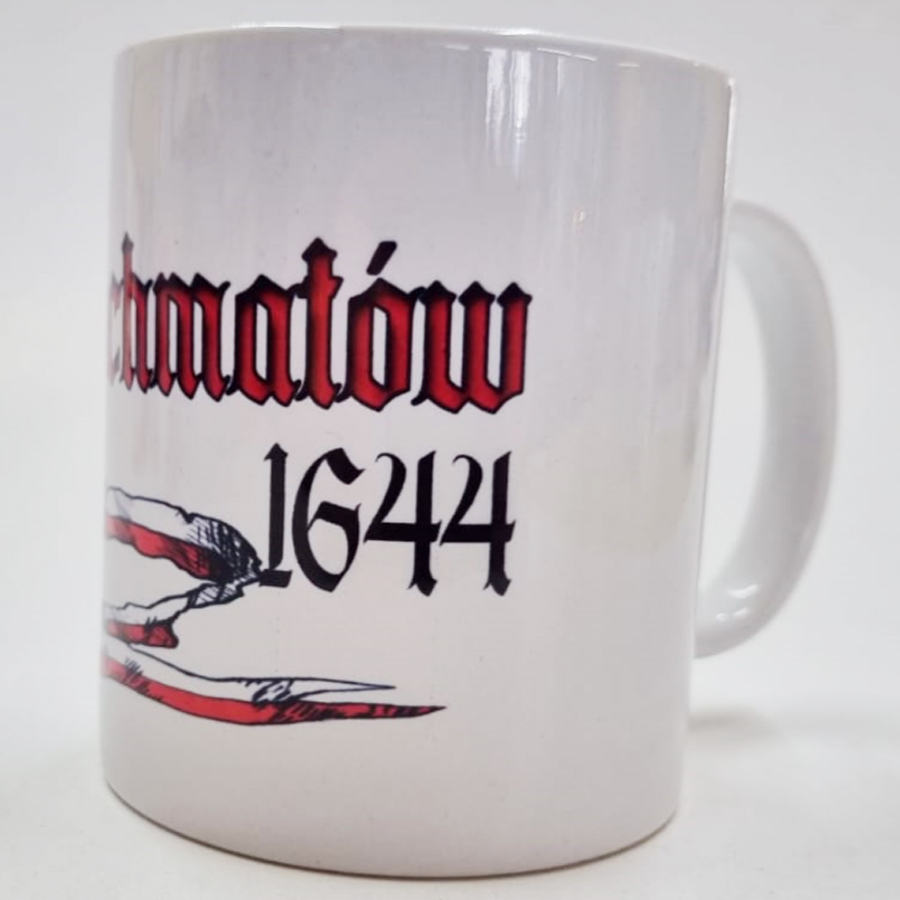 Kubek - najważniejsze bitwy husarii - Ochmatów 1644