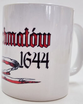 Kubek - najważniejsze bitwy husarii - Ochmatów 1644