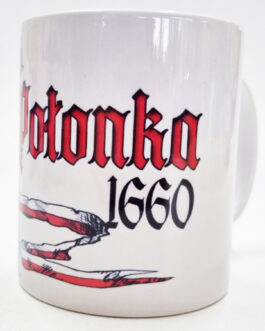 Kubek - najważniejsze bitwy husarii - Połonka 1660