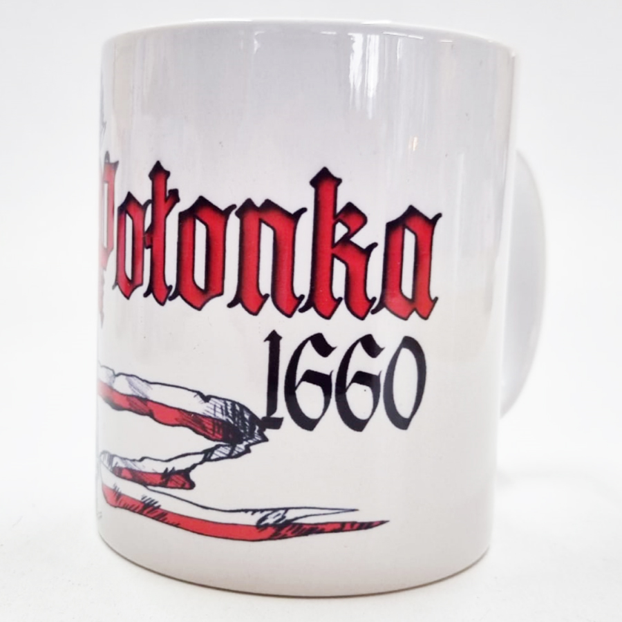 Kubek - najważniejsze bitwy husarii - Połonka 1660